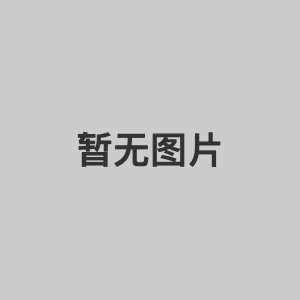 大天叶（粗）